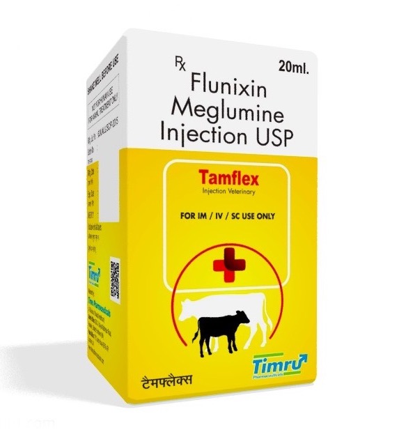 Veterinary Flunixin Meglumine Injection