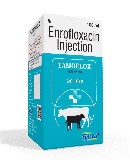 Veterinary Enrofloxacin 100 ml Injection