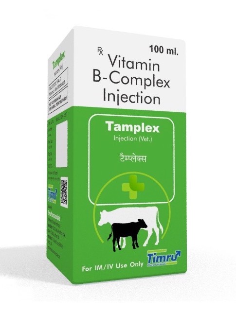 Veterinary B-Complex Injection