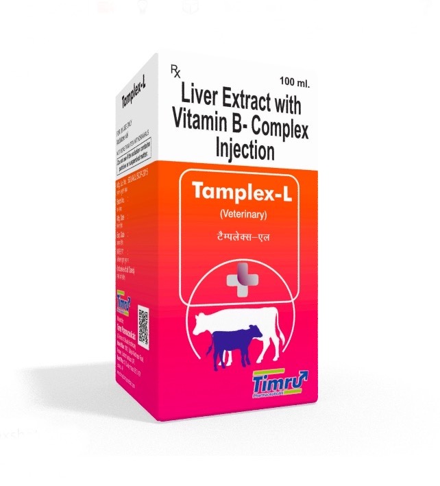 Veterinary B-Complex & Liver Extract Injection