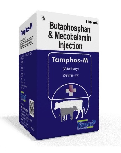 Veterinary Butaphosphan & Mecobalamin 100 ml Injection