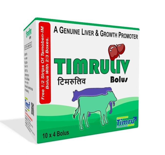Veterinary Liver & Growth Promoter Bolus