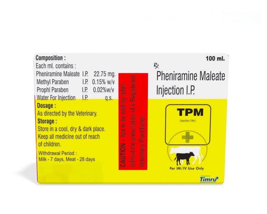 Veterinary Pheniramine Maleate Injection