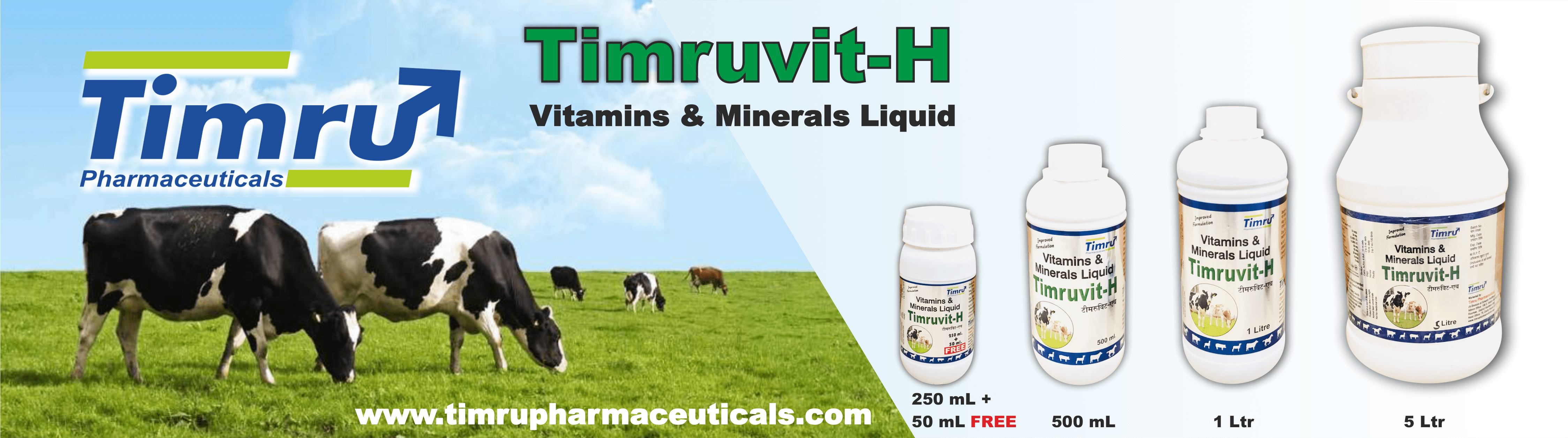 Veterinary Vitamin-H Liquid