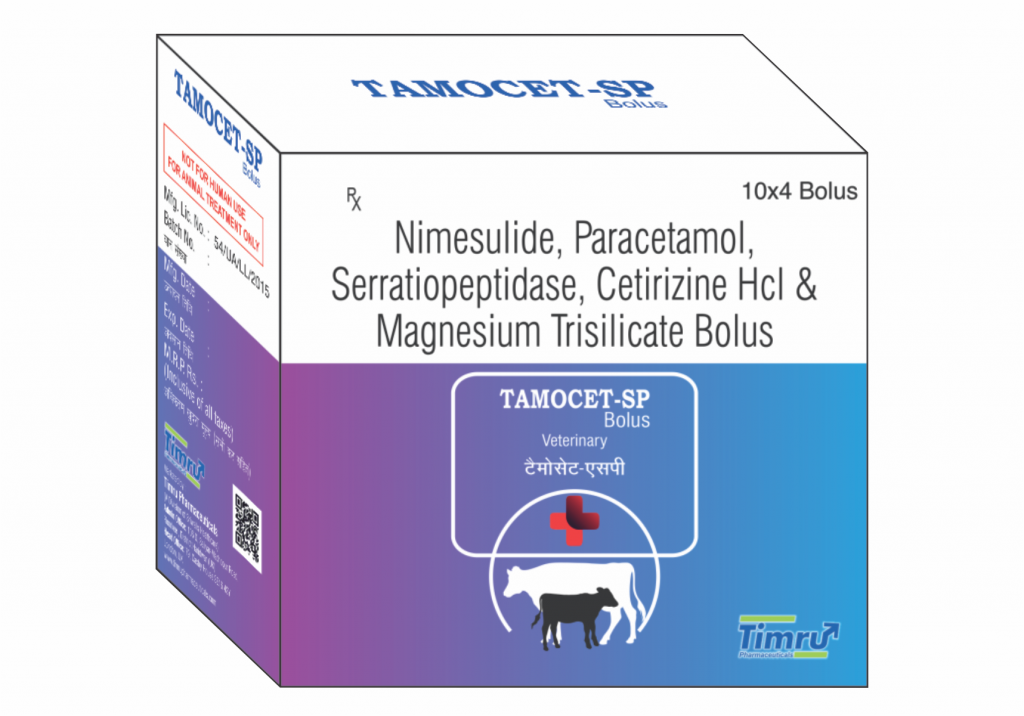 Nimesulide, Paracetamol, Serratiopeptidase, Cetirizine & Magnesium Trisilicate Veterinary Bolus