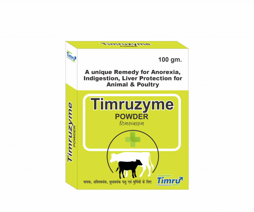 Veterinary Enzyme Powder For Anorexia, Indigestion, Liver Protection